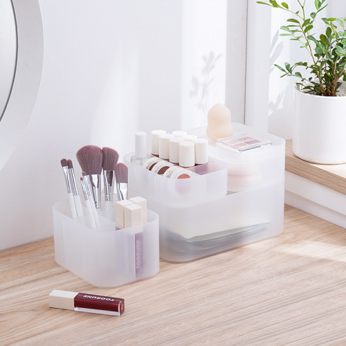 Toiletries and Cosmetics Storage Box 6