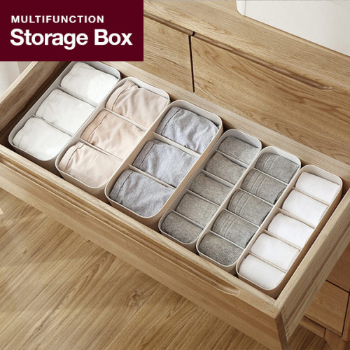 Multifunctional Storage Box 26.7 x 8.8 x 6cm 2