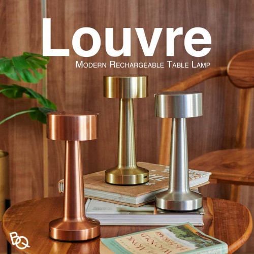 Louvre Modern Rechargeable Table Lamp 6