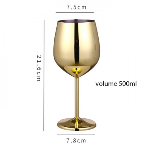 Stainless Steel Wine Glass 500ml - Gold 4