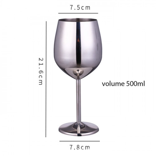 Stainless Steel Wine Glass 500ml - Rose Gold 3