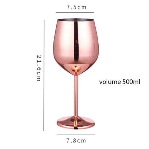 Stainless Steel Wine Glass 500ml - Rose Gold 6