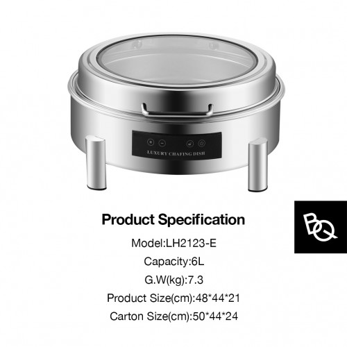 Chafing Dish Round 6L Two Grid Electric 2