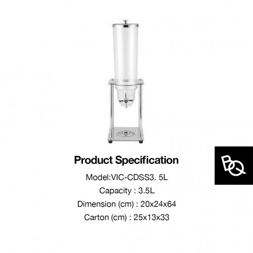 Cereal Dispenser 4-Column 3.5L 2