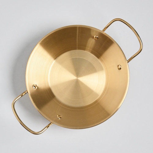 Korea Style Dry Pot Double Eared Handle 21cm - Gold
