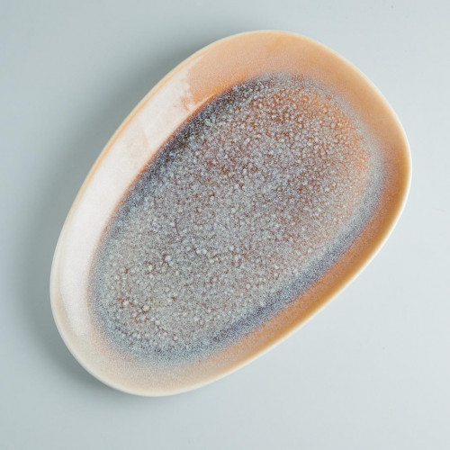 Gaia Caldera Yellow Platter Large 33.8 x 23cm