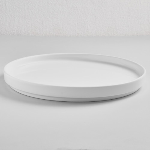 Kaden White Plate Short Stackable 26cm