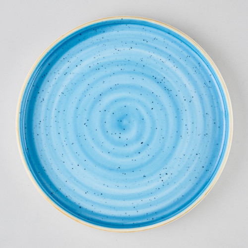 Kaden Plate Short Stackable 26cm