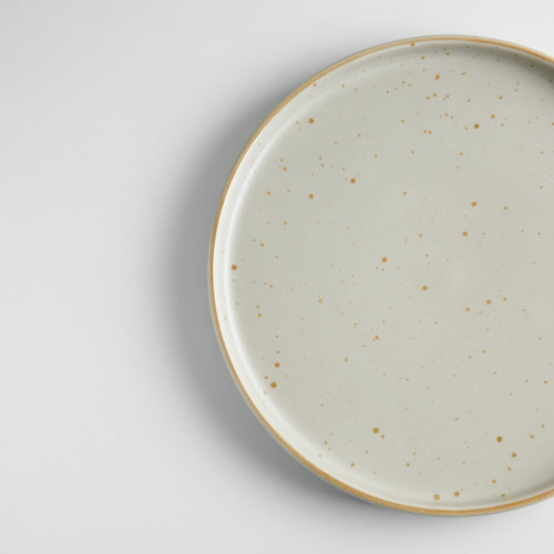 Kaden Avola Plate Short Stackable 26cm 5