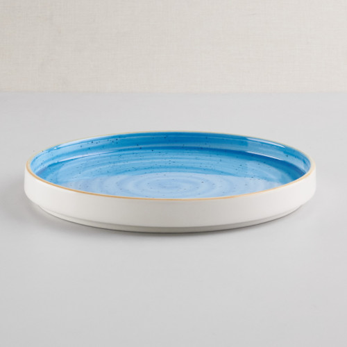 Kaden Plate Short Stackable 20cm 2