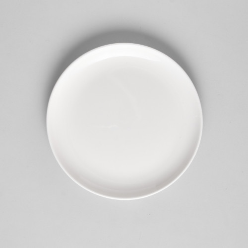 Ora White Salad/Dessert Plate Round 20.5cm 2