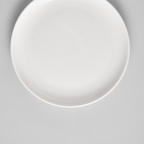 Ora White Salad/Dessert Plate Round 20.5cm 3