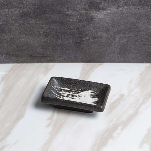 Dark Brown Sauce Dish 7cm 4